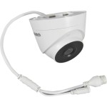 Камера видеонаблюдения HiWatch DS-I453M (2.8 MM) (IP, купольная, уличная, 4Мп, 2.8-2.8мм, 2560x1440, 25кадр/с)