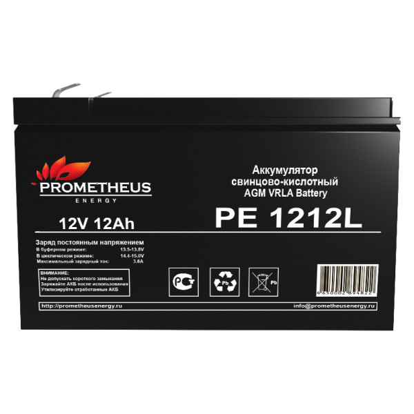 Батарея Prometheus energy PE 1212L (12В, 12Ач)