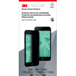 Плёнка защиты информации для экрана 3M (Apple iPhone 6/6S/7)
