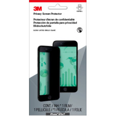 Плёнка защиты информации для экрана 3M (Apple iPhone 6/6S/7) [7100042779]