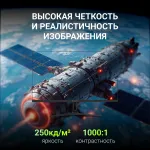 Монитор Digma Overdrive 24P411F (23,8