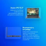 Ноутбук Acer ASPIRE 5 A515-57-57JL (Intel Core i5 12450H 2 ГГц/8 ГБ DDR4 3200 МГц/15.6