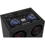 Музыкальный центр DIGMA BS14600B