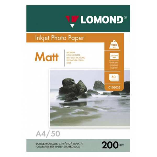 Фотобумага Lomond 0102033 (A4, 200г/м2, для струйной печати, двусторонняя, матовая, 50л)