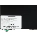 ИБП Ippon Innova G2 2000 (с двойным преобразованием, 2000ВА, 1800Вт, 4xIEC 320 C13 (компьютерный))