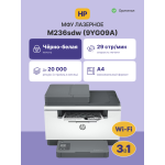 МФУ HP LaserJet M236sdw (лазерная, черно-белая, A4, 64Мб, 29стр/м, 600x600dpi, авт.дуплекс, 20'000стр в мес, RJ-45, USB, Wi-Fi)