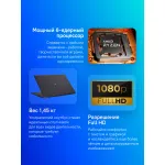 Ноутбук Maibenben Smart S14A-R545UM (AMD Ryzen 5 Pro 4650U 2.1 ГГц/8 ГБ DDR4 3200 МГц/14