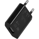 Зарядное устройство Buro TJ-164B (1А)