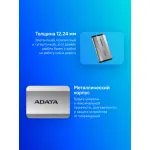 Внешний жесткий диск SSD 2Тб ADATA (1.8