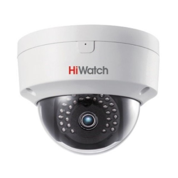 Камера видеонаблюдения HiWatch DS-I452L(4MM) (IP, внутренняя, купольная, 4Мп, 4-4мм, 2560x1440, 25кадр/с)