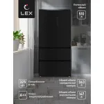 Холодильник Lex LFD575BxID (No Frost, A++, 3-камерный, объем 510:363/147л, инверторный компрессор, черная сталь)