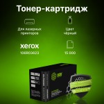 Тонер-картридж Cactus Xerox 106R03623 (черный; 15000стр; Phaser 3330, WC3335)