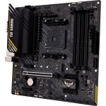 Материнская плата ASUS TUF GAMING A520M-PLUS II (AM4, 4xDDR4 DIMM, microATX, RAID SATA: 0,1,10)