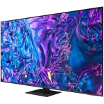 QLED-телевизор Samsung QE85Q70DAU (85