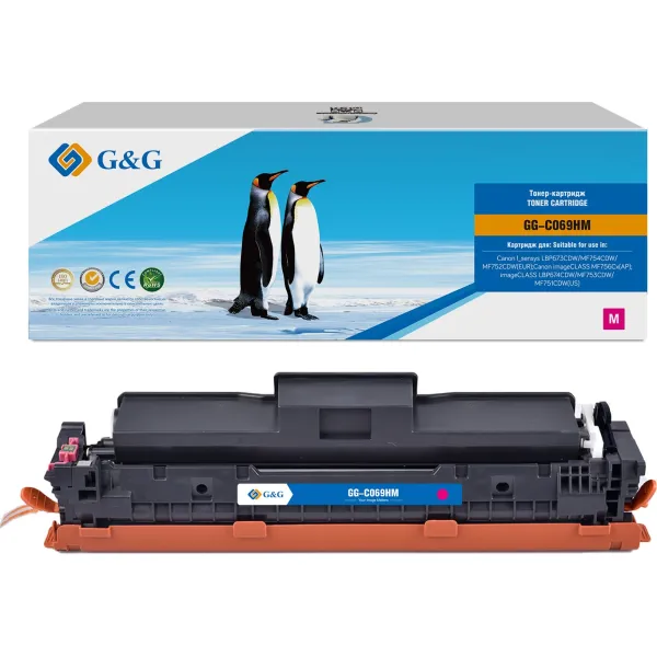 Тонер-картридж G&G GG-C069HM (пурпурный; 5500стр; I_sensys LBP673CDW, MF754CDW, MF752CDW(EUR);Canon imageCLASS MF756Cx(AP);imageCLASS LBP674CDW, MF753CDW, MF751CDW(CA))