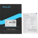 ПК Amur Нарвал A5A12 (Ryzen 5 3400G 3700МГц, DDR4 8Гб, SSD 256Гб, AMD Radeon Vega 11, FreeDOS нет нет)