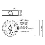 Кронштейн Dahua DH-PFA136