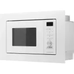 Микроволновая печь Hyundai HBW 2040 WG