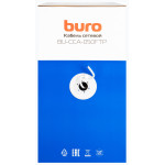 Кабель сетевой Buro BU-CCA-050FTP (алюминий омедненный, 0.5мм, 305м, 4пары)