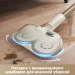 Ручной пылесос Dreame Trouver S3 Detect Aqua (контейнер, мощность всысывания: 450Вт, потребляемая мощность: 450Вт)