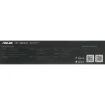 ASUS RT-BE50