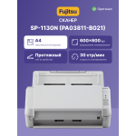 Сканер Fujitsu SP-1130N (A4, 600x600 dpi, 24 бит, 30 стр./мин, двусторонний, Ethernet, USB 3.2)
