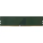Память DIMM DDR4 4Гб 2666МГц Kingston (21300Мб/с, CL19, 288-pin, 1.2)