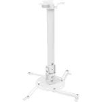 Кронштейн для проектора HOLDER PR-104-W (потолочный, поворот и наклон, наклон -15/+15, поворот -360/+360, 20кг)