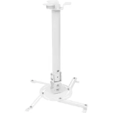 Кронштейн для проектора HOLDER PR-104-W (потолочный, поворот и наклон, наклон -15/+15, поворот -360/+360, 20кг) Кронштейн для проектора HOLDER PR-104-W (потолочный, поворот и наклон, наклон -15/+15, поворот -360/+360, 20кг)