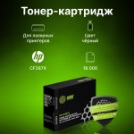 Тонер-картридж Cactus CS-CF287X (черный; 18000стр; LJ M506dn, M506n, M506x)
