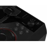 Музыкальный центр LG OL75DK