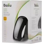 Сушилка для рук Ballu BAHD-1000AS