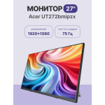 Монитор Acer UT272bmipzx (27