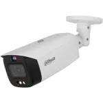 Камера видеонаблюдения Dahua DH-IPC-HFW3449T1P-ZAS-PV-S5 (IP, уличная, цилиндрическая, 4Мп, 2.7-13.5мм, 2688x1520, 25кадр/с)