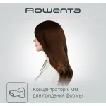 Фен Rowenta CV7827F0