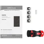 Индукционная варочная поверхность Krona VENTO 30 BL V1