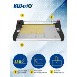 Резак Kw-Trio 3016 (дисковый, A4, 330мм, 10листов)