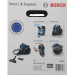 Пылесос Bosch BGS05A220 (сухая, контейнер, мощность всасывания: 350Вт, пылесборник: 1.5л, потребляемая мощность: 700Вт)