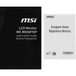 Монитор MSI Pro MP252 (24,5