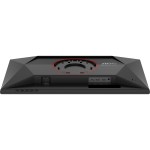 Монитор AOC 25G4S (IPS, 1920x1080, 310Гц, 400кд/м2, DisplayPort 1.4, HDMI 2.0)