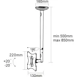 Кронштейн Arm Media LCD-1000
