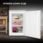 Морозильная камера Hyundai CU1009 (объем :99л)