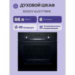 Электрический духовой шкаф Bosch HIJ517YB0R