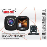 Видеорегистратор SHO-ME FHD-825