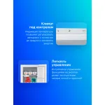 Морозильная камера Beko RFSK215T01W (объем :215л)