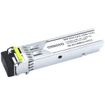 Модуль OSNOVO SFP-S1LC12-G-1550-1310