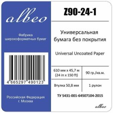 Бумага Albeo InkJet Paper (A1, 610мм, 45,7м, 90г/м2, для струйной печати, односторонняя)