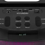 Музыкальный центр Hyundai H-MC1231