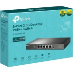 Коммутатор TP-Link TL-SG105PP-M2