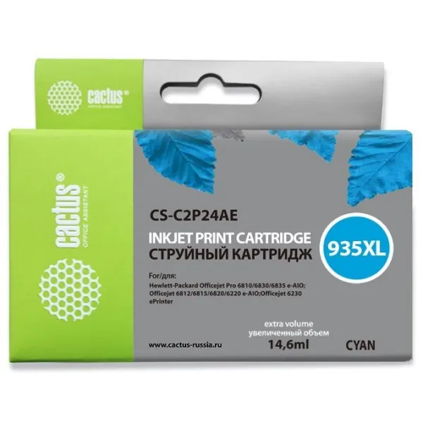 Чернильный картридж Cactus HP 935XL CS-C2P24AE (голубой; 14,6стр; 15мл; DJ Pro 6230, 6830)